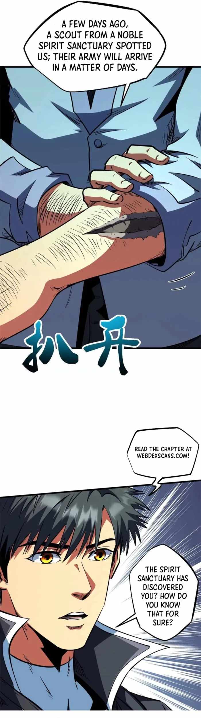 Super Gene Chapter 408 page 17