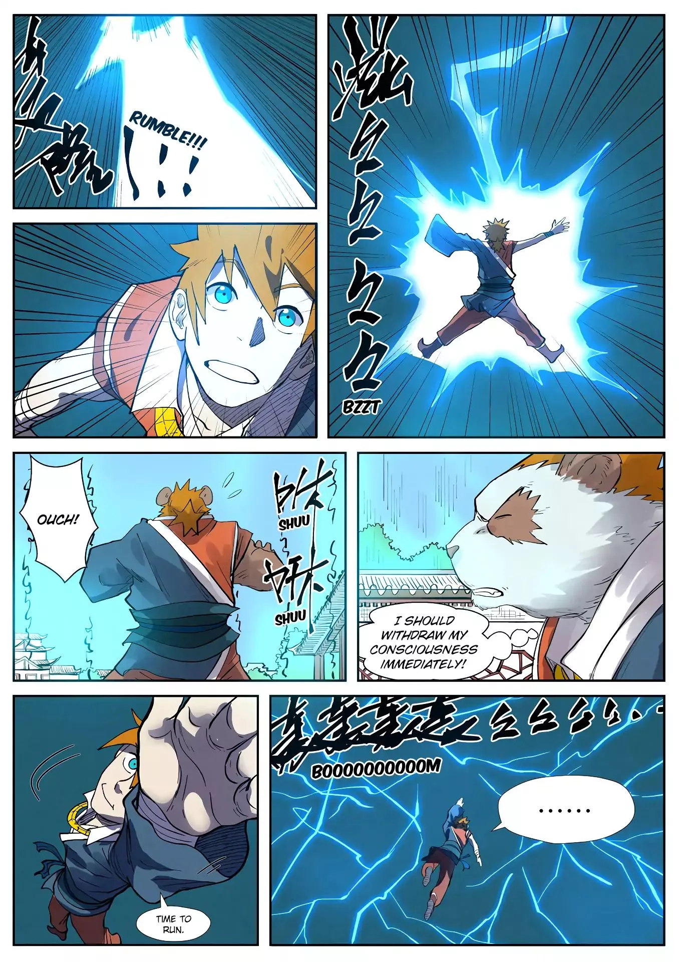Tales of Demons and Gods Chapter 242.5 page 10