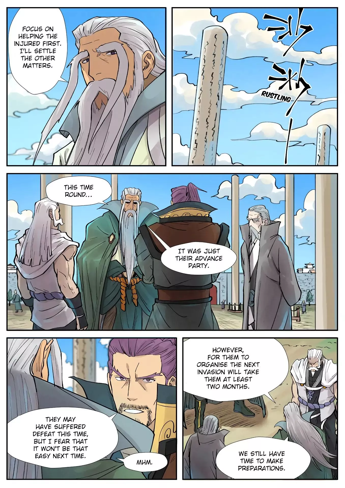 Tales of Demons and Gods Chapter 242.5 page 7