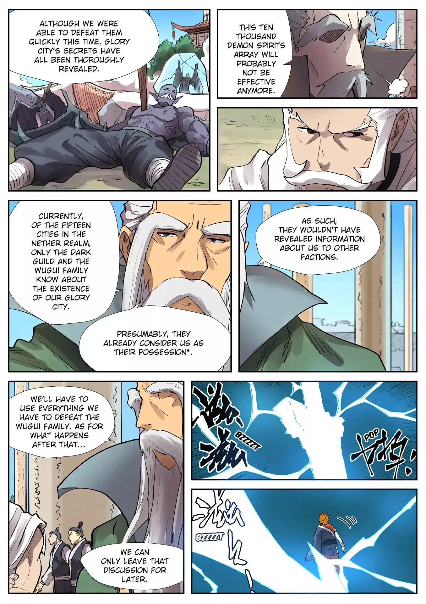 Tales of Demons and Gods Chapter 242.5 page 8