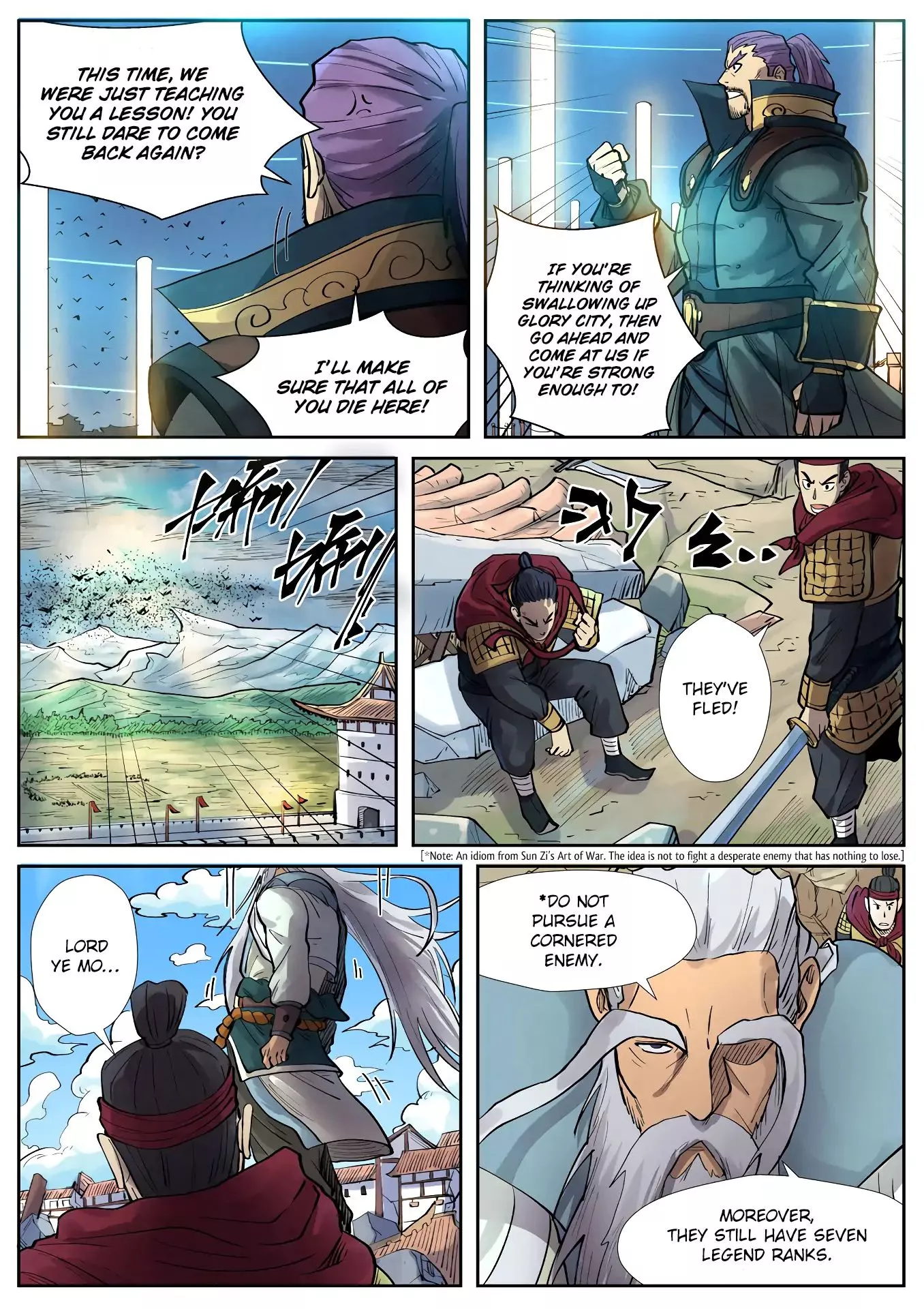 Tales of Demons and Gods Chapter 242.5 page 6