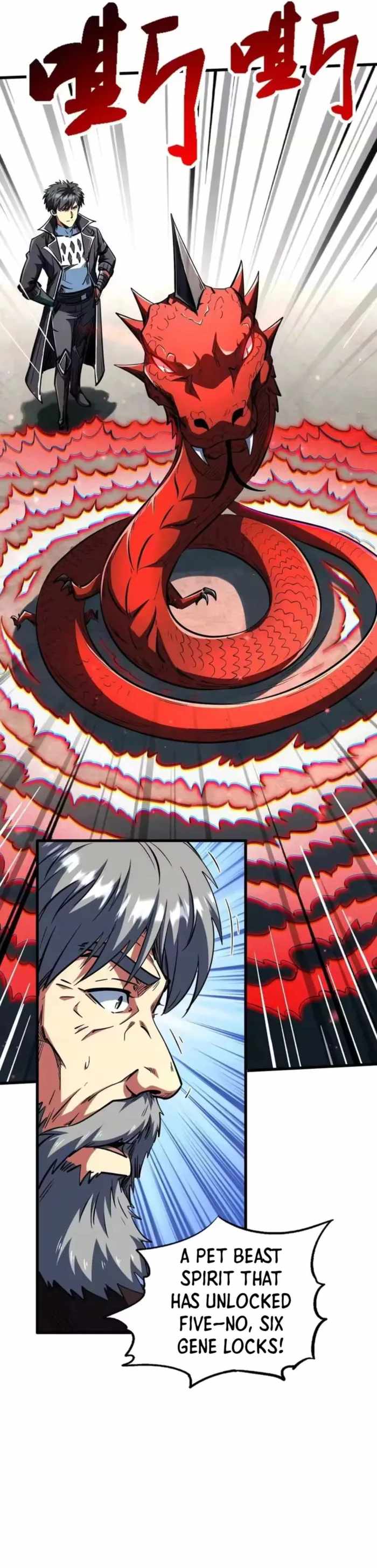 Super Gene Chapter 409 page 7