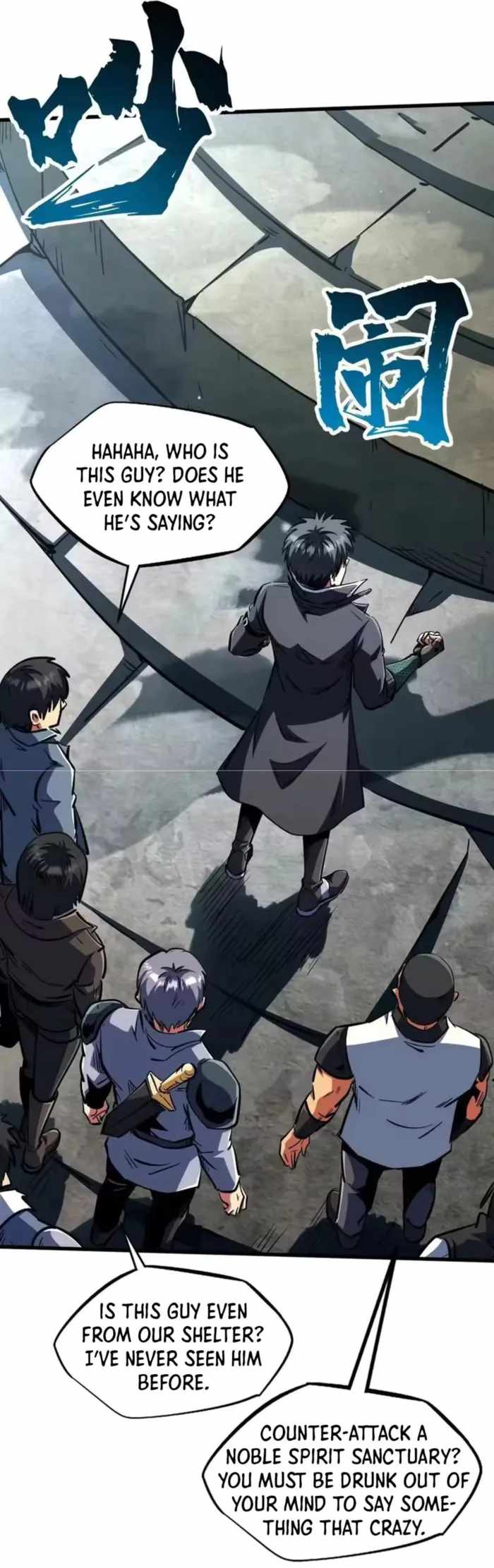 Super Gene Chapter 409 page 3