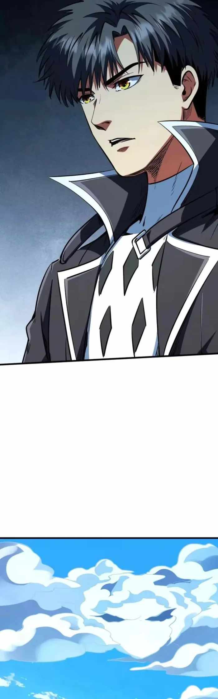 Super Gene Chapter 409 page 15