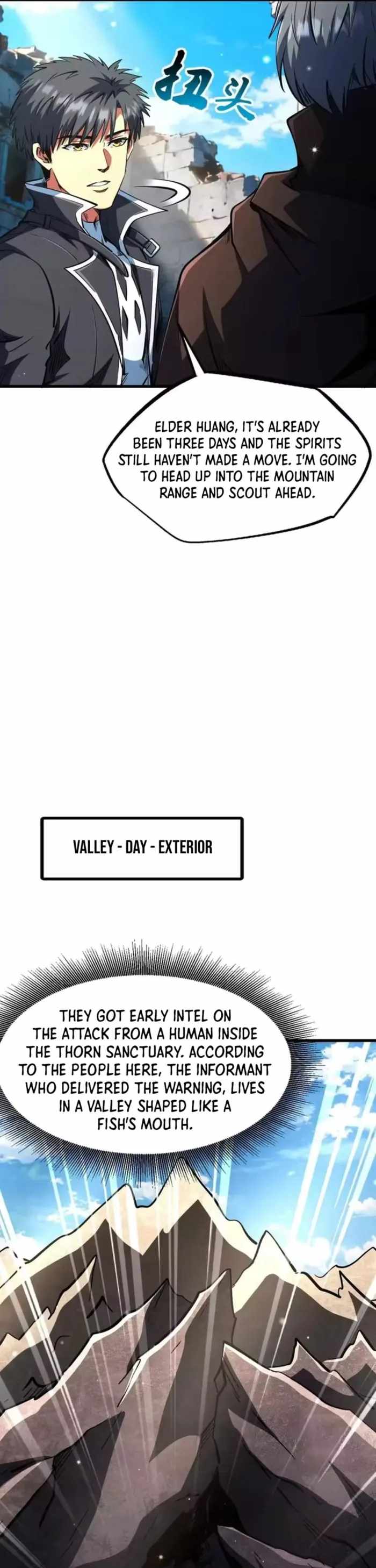 Super Gene Chapter 409 page 19