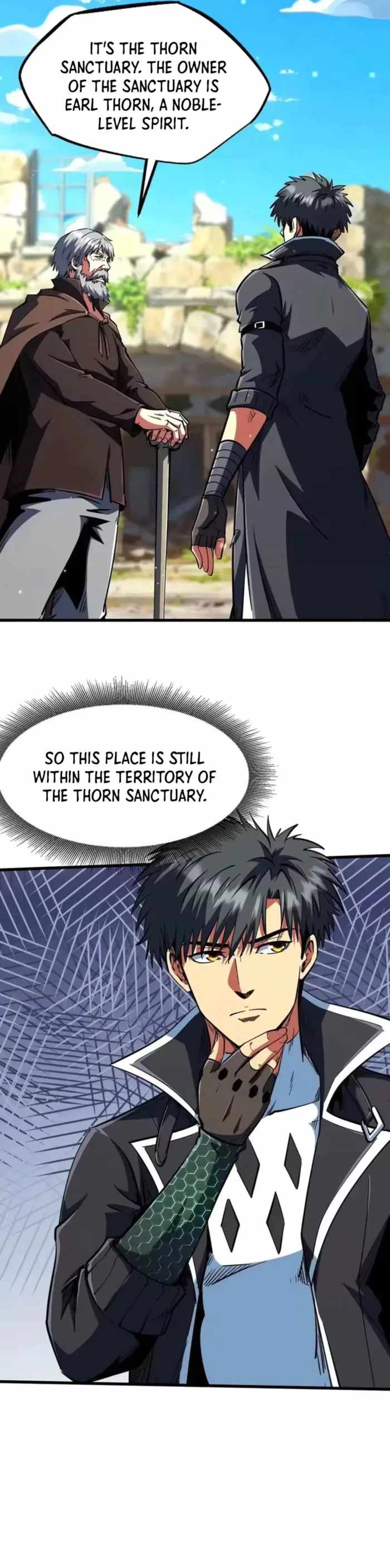 Super Gene Chapter 409 page 16
