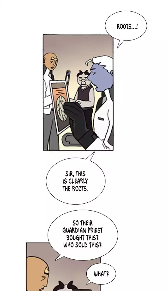 Denma Chapter 412 page 5