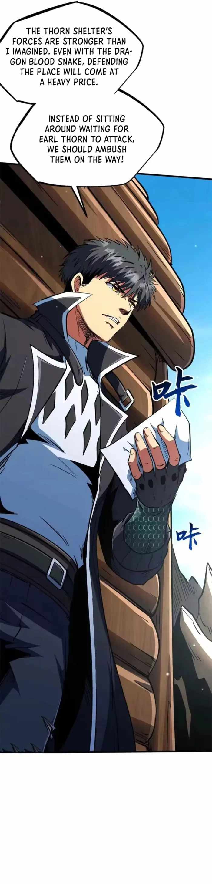 Super Gene Chapter 410 page 8