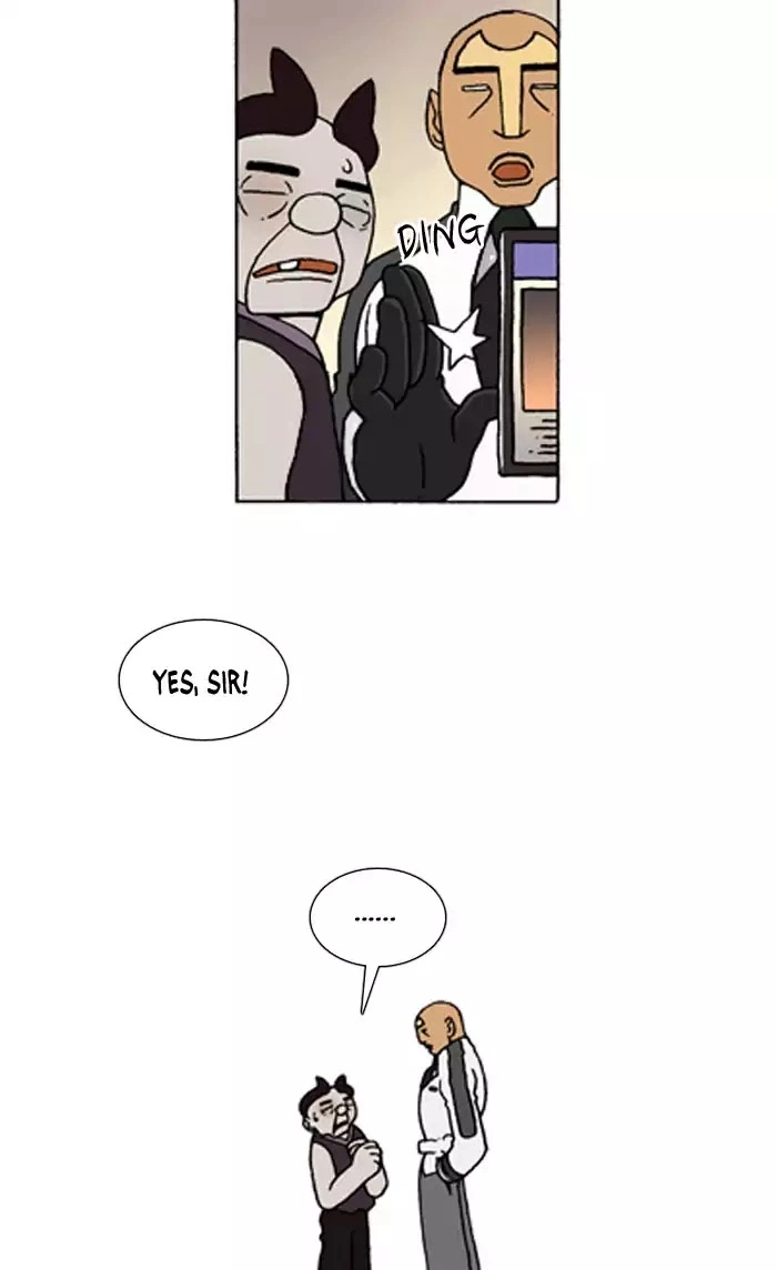 Denma Chapter 412 page 13