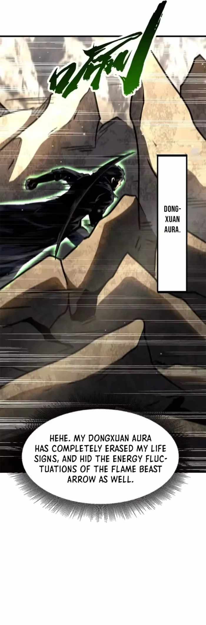 Super Gene Chapter 410 page 21