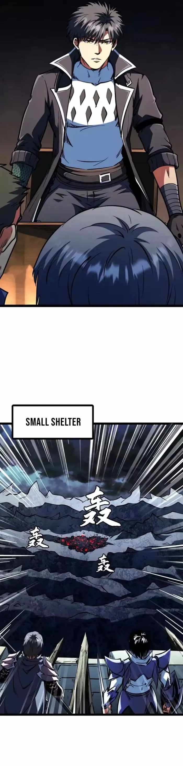Super Gene Chapter 411 page 7