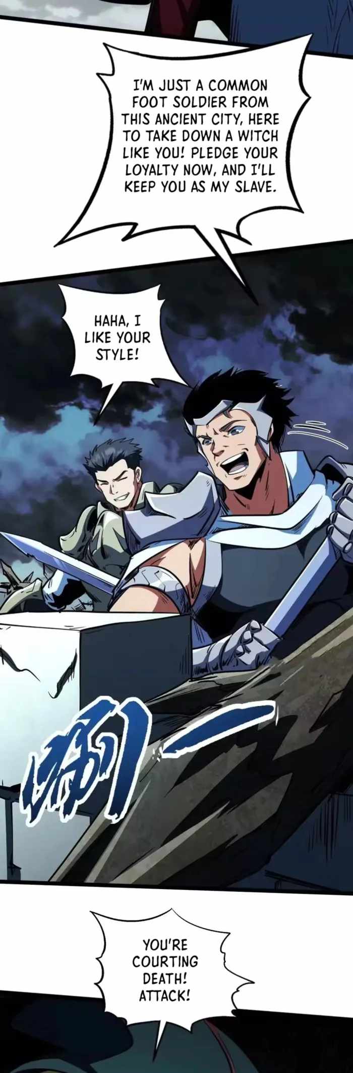 Super Gene Chapter 411 page 9