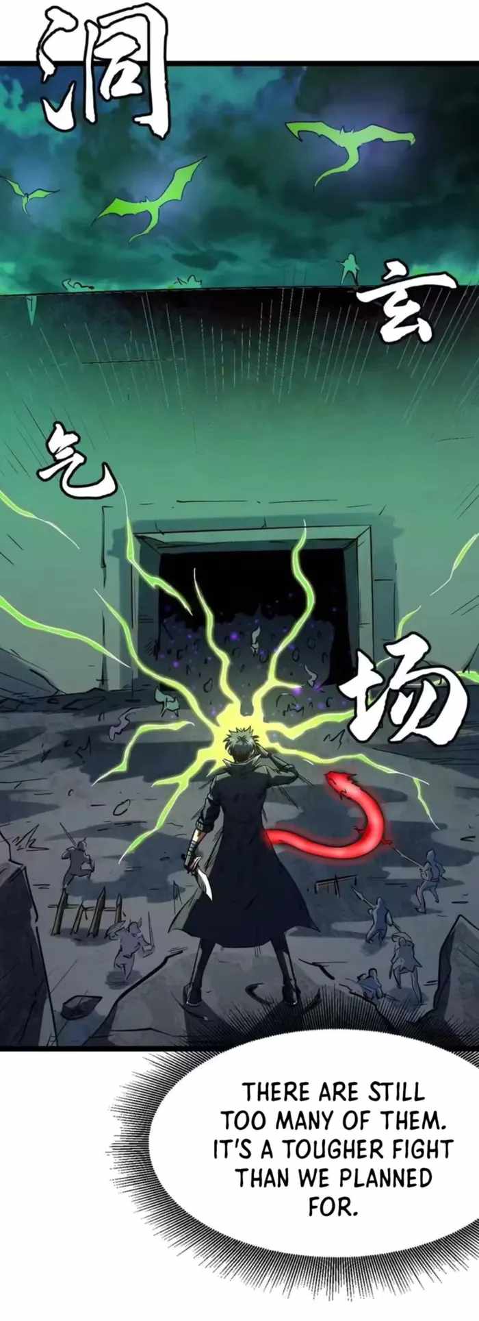 Super Gene Chapter 411 page 27