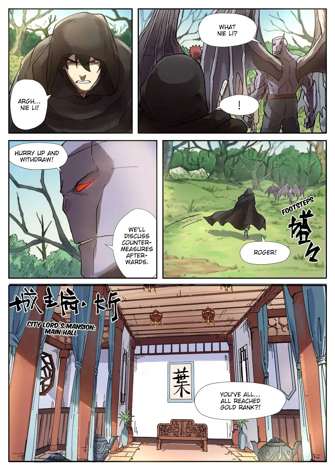 Tales of Demons and Gods Chapter 244 page 11