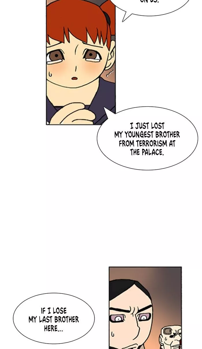 Denma Chapter 414 page 3