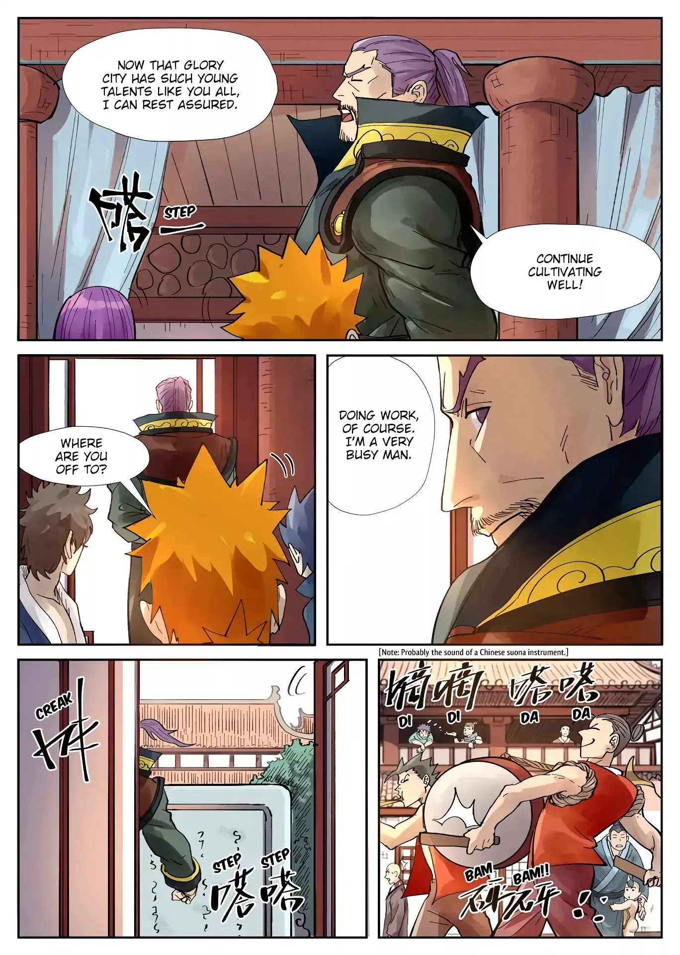 Tales of Demons and Gods Chapter 244.5 page 3