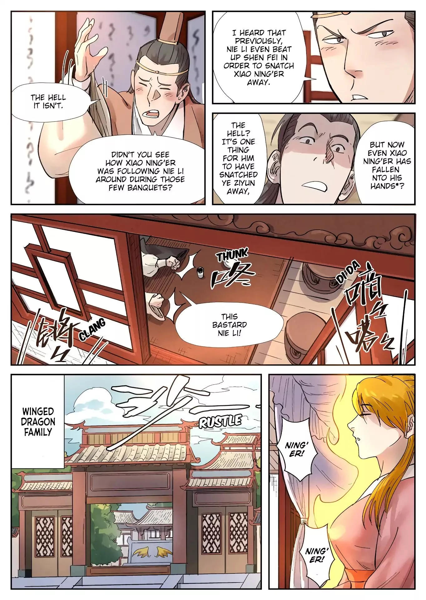 Tales of Demons and Gods Chapter 244.5 page 10