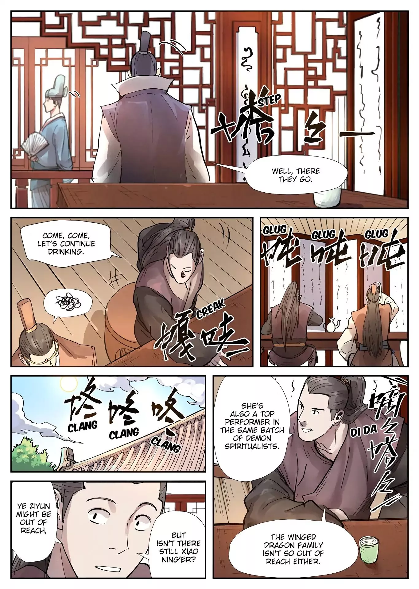 Tales of Demons and Gods Chapter 244.5 page 9
