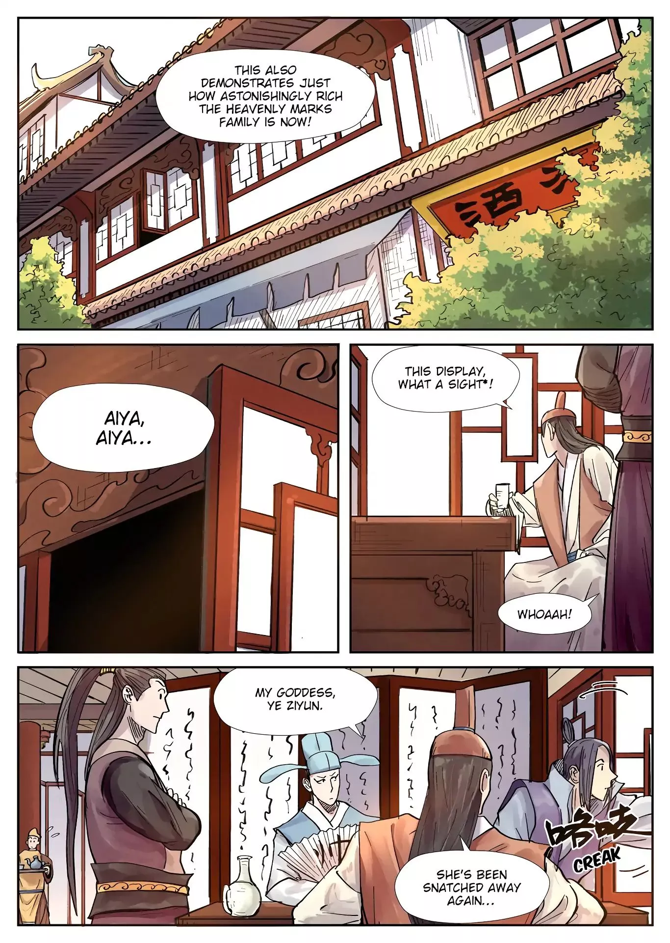 Tales of Demons and Gods Chapter 244.5 page 7