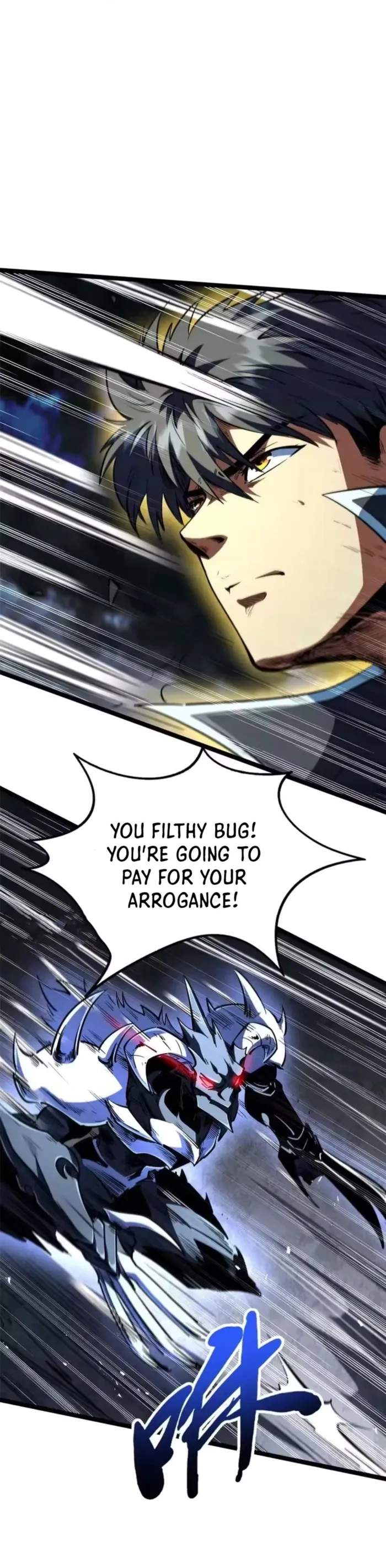 Super Gene Chapter 412 page 11