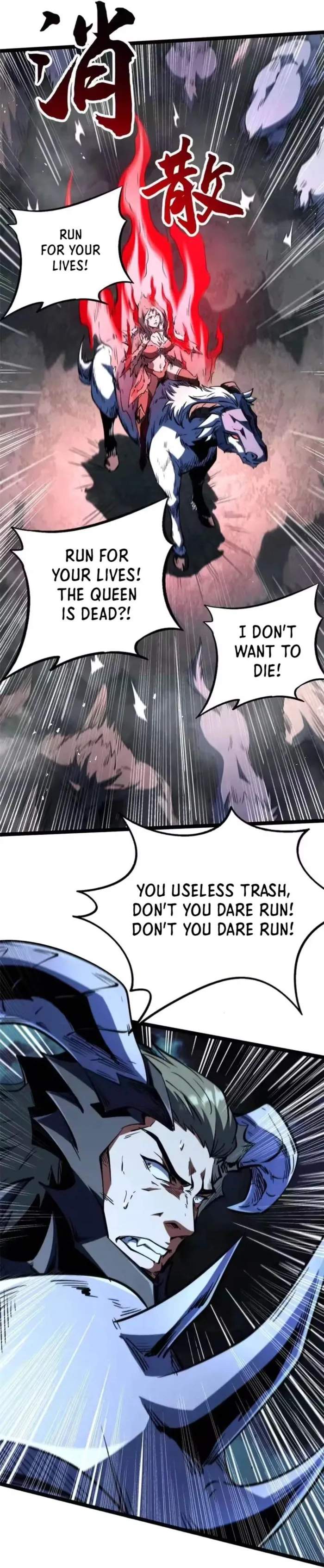 Super Gene Chapter 412 page 26
