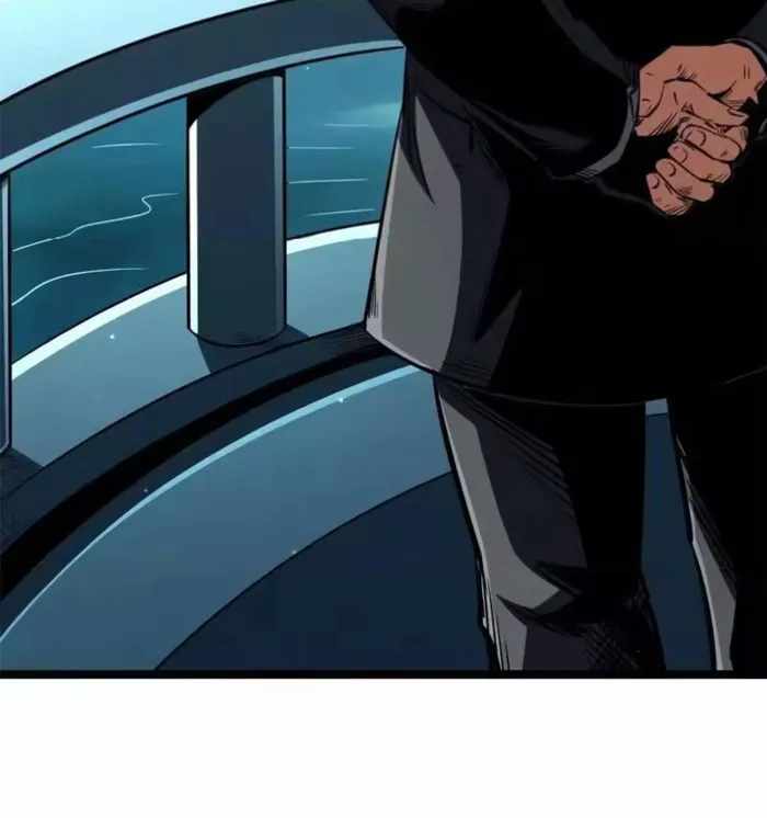 Super Gene Chapter 413 page 28