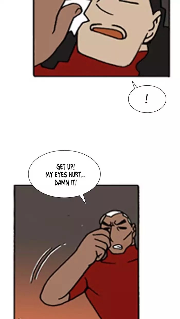 Denma Chapter 416 page 19