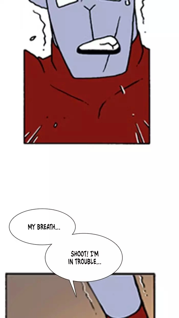 Denma Chapter 416 page 21