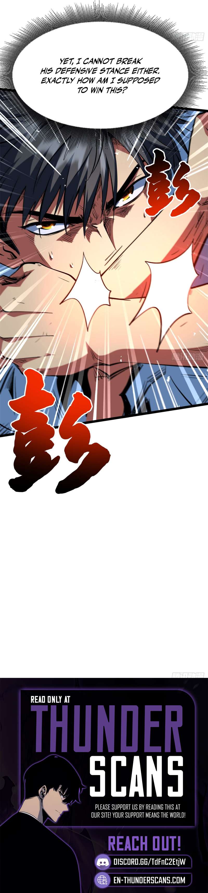 Super Gene Chapter 415 page 8