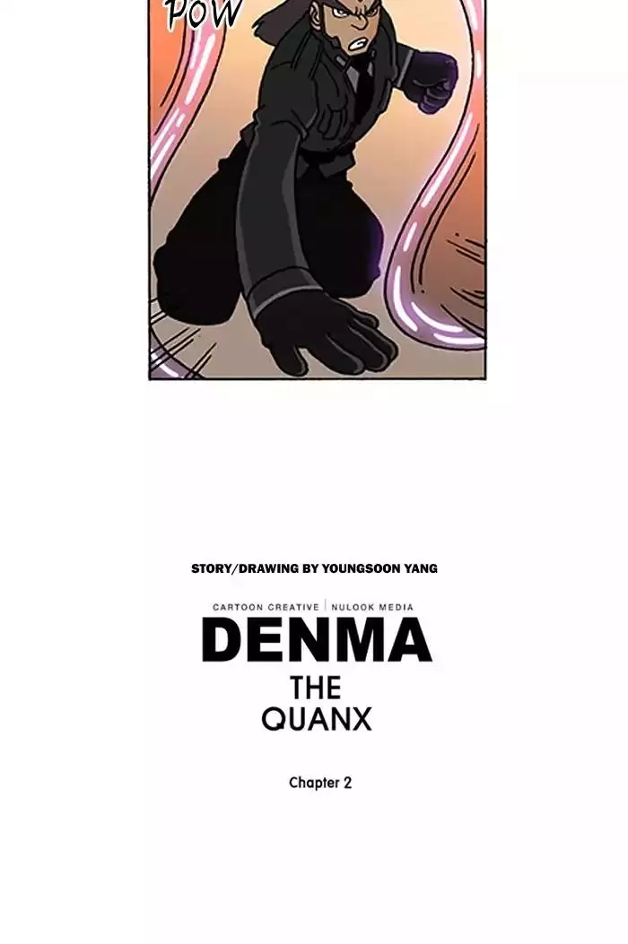 Denma Chapter 418 page 20