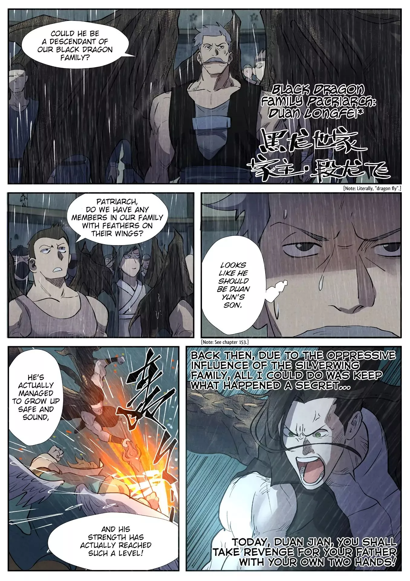 Tales of Demons and Gods Chapter 246.5 page 11
