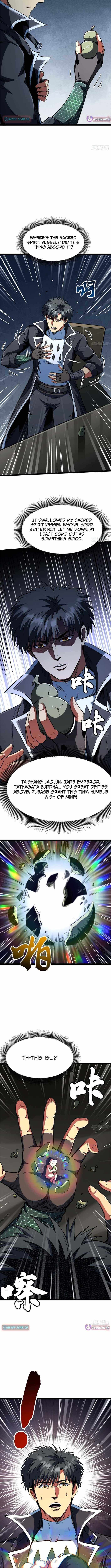 Super Gene Chapter 418 page 5