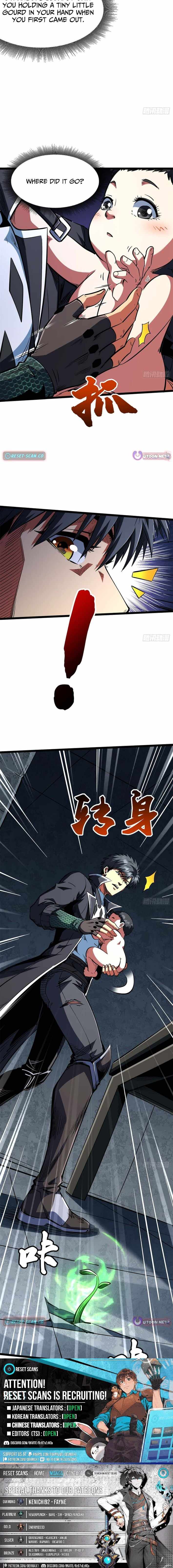 Super Gene Chapter 418 page 7