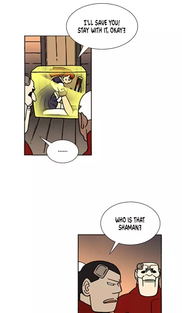 Denma Chapter 420 page 7