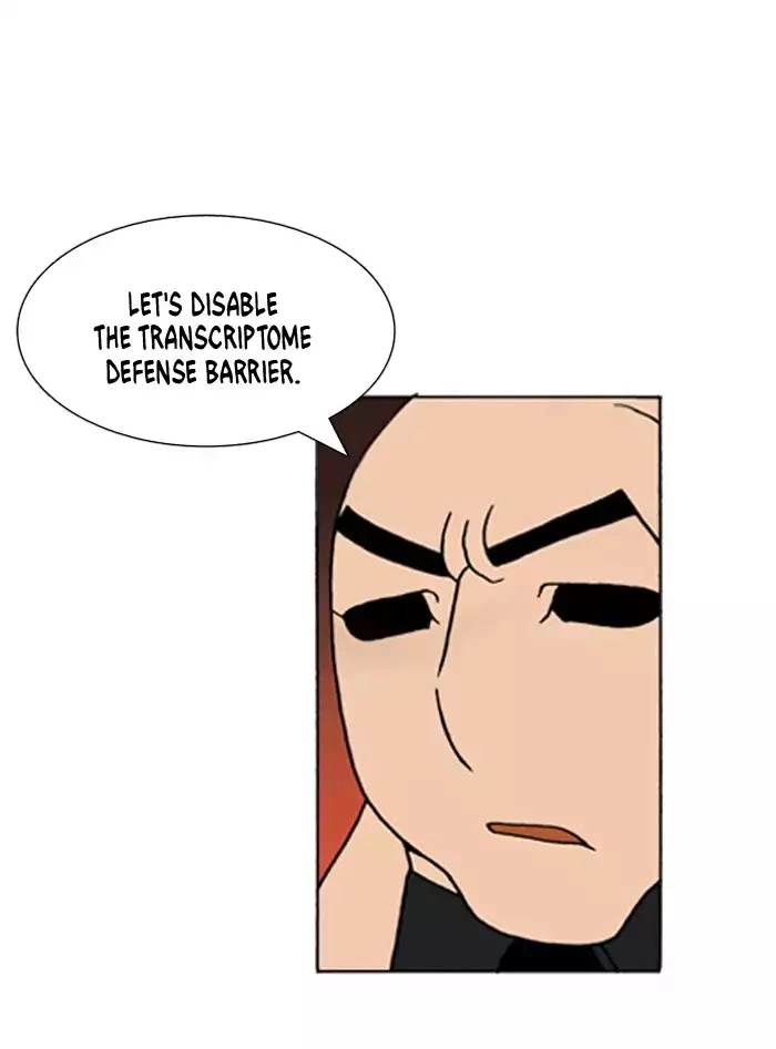 Denma Chapter 421 page 22