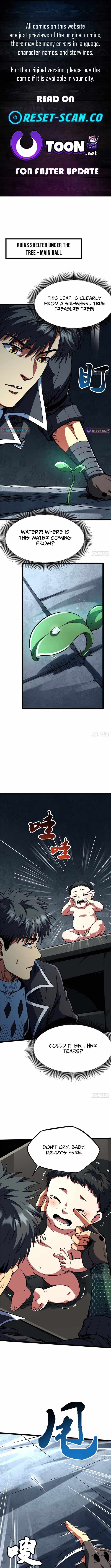 Super Gene Chapter 419 page 1