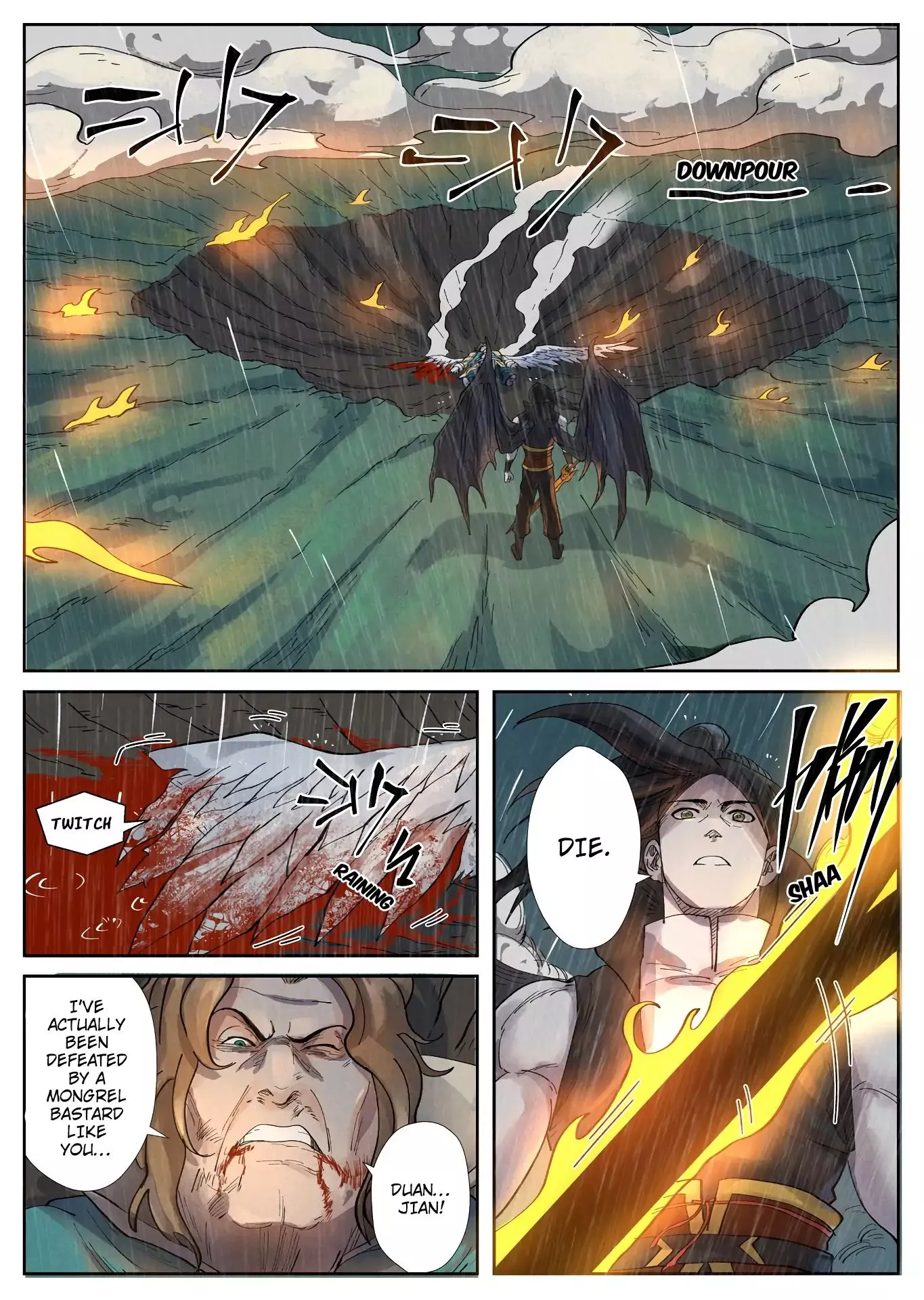 Tales of Demons and Gods Chapter 248 page 5