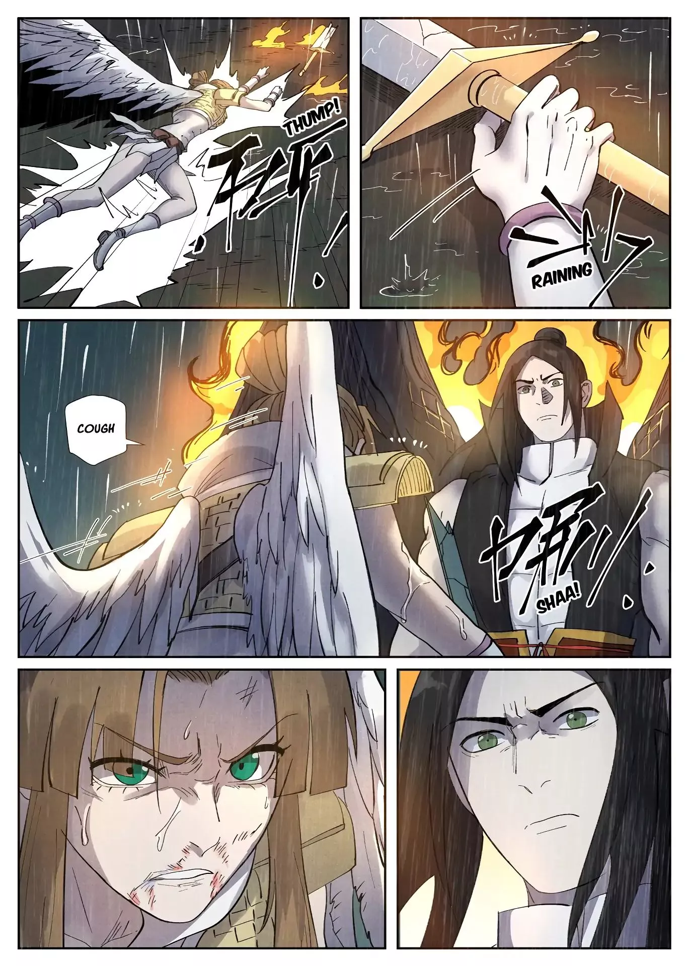 Tales of Demons and Gods Chapter 248 page 8