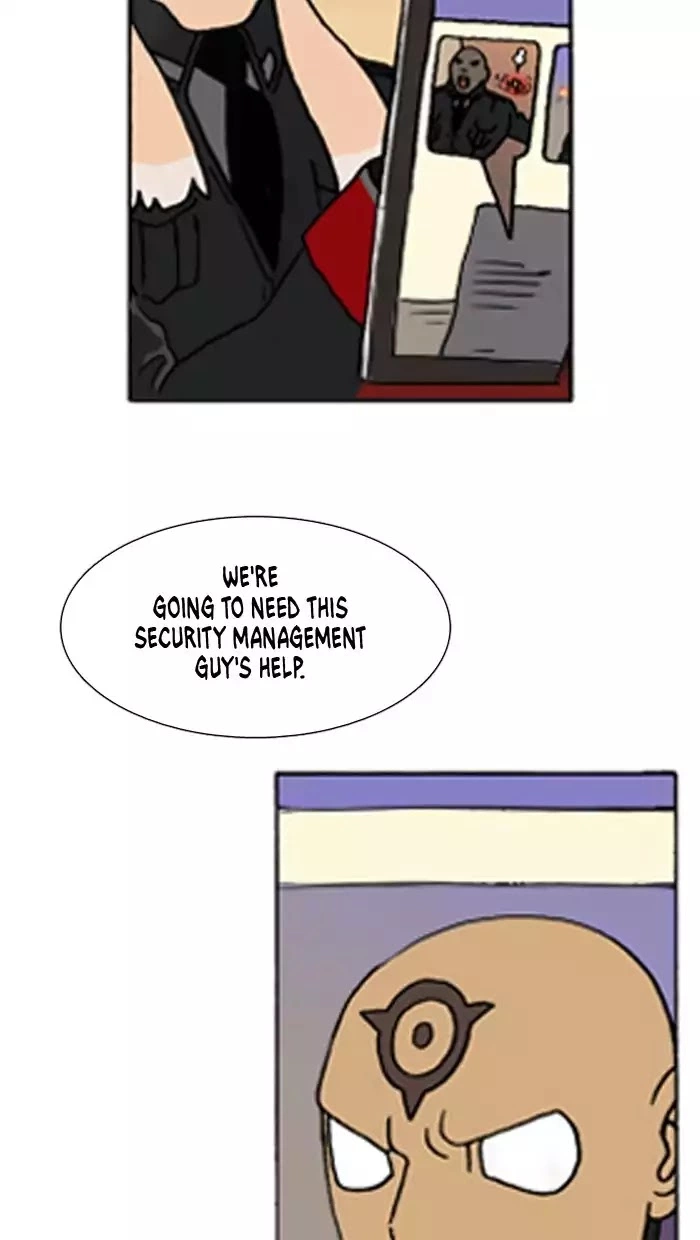 Denma Chapter 422 page 12