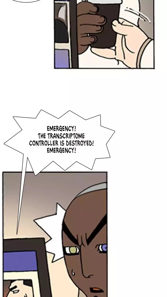 Denma Chapter 422 page 16