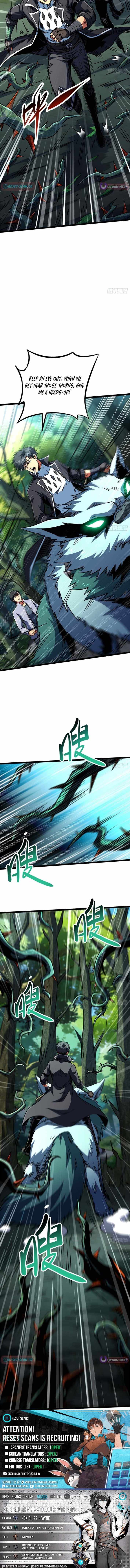 Super Gene Chapter 420 page 7
