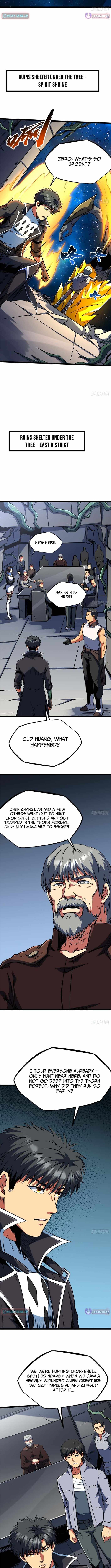 Super Gene Chapter 420 page 5