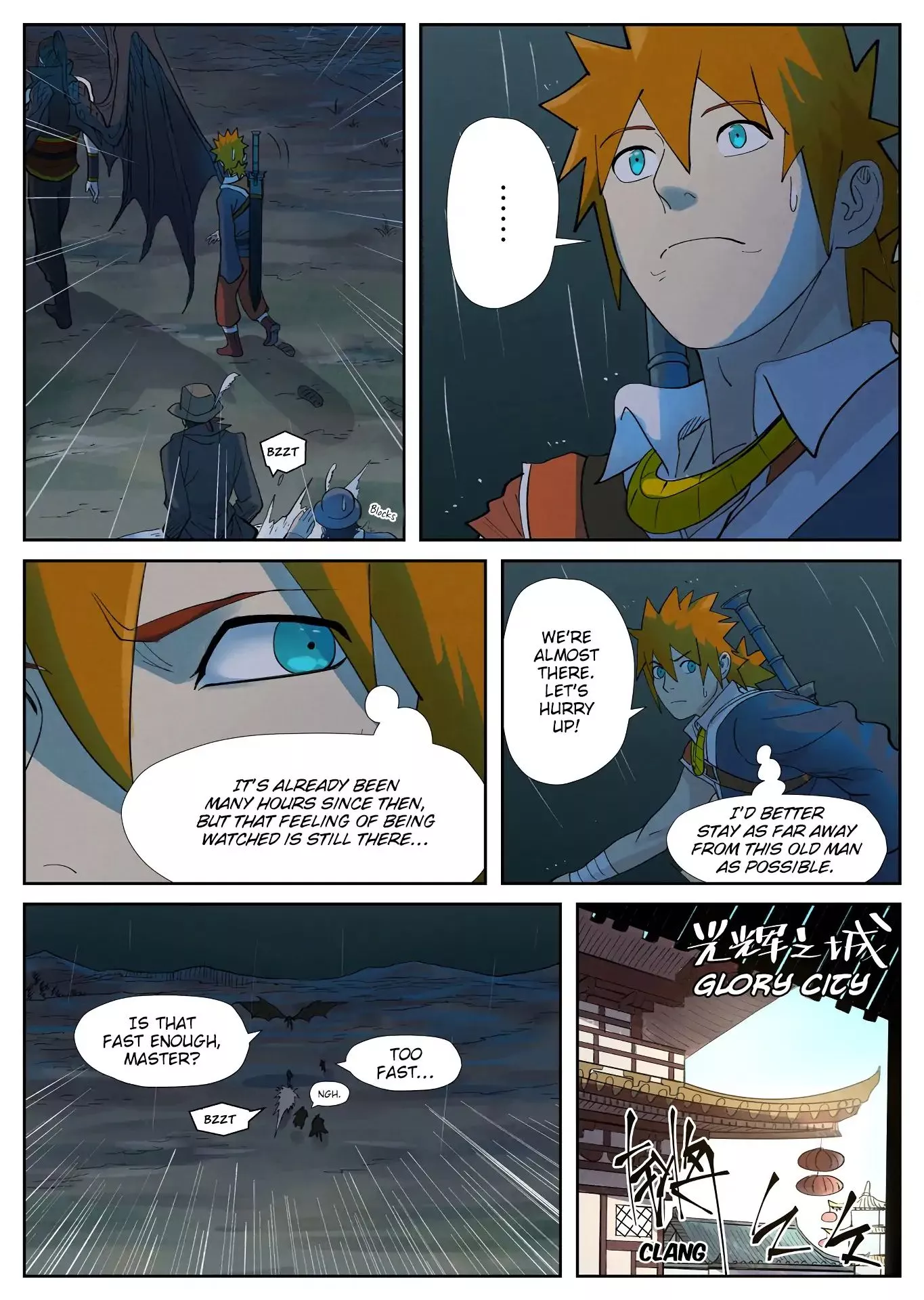 Tales of Demons and Gods Chapter 249 page 4