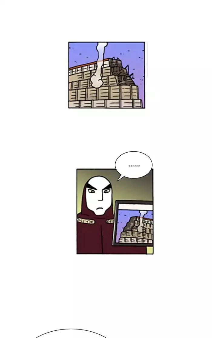Denma Chapter 424 page 2