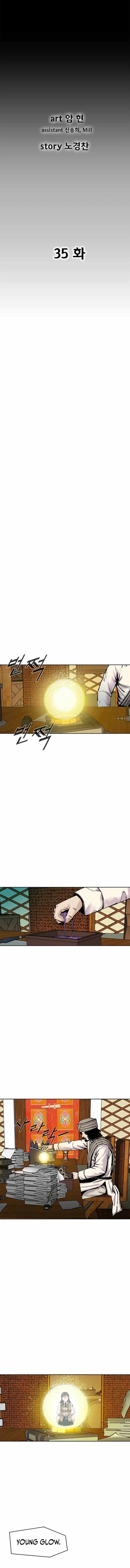 Red Storm Chapter 423 page 4