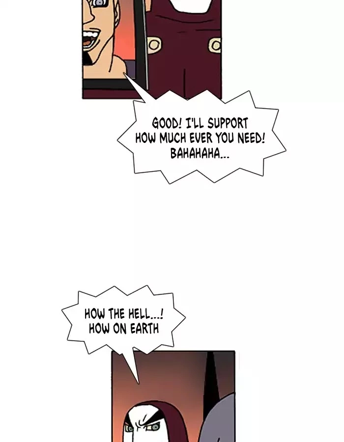 Denma Chapter 425 page 16