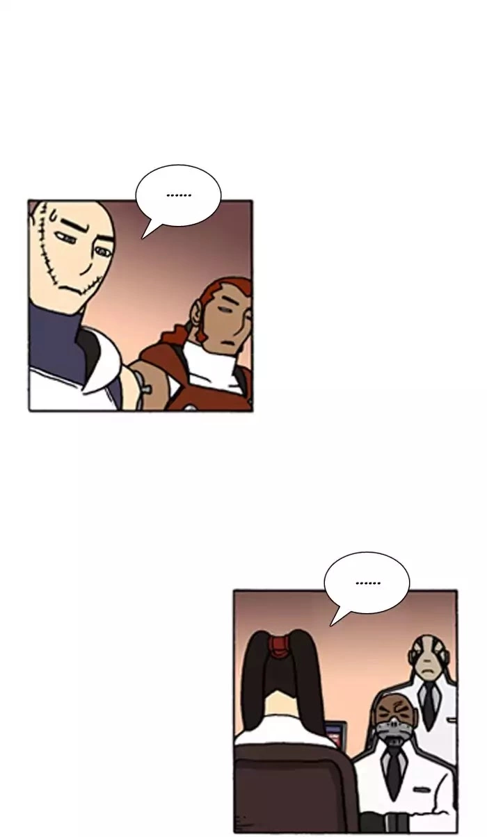 Denma Chapter 426 page 8