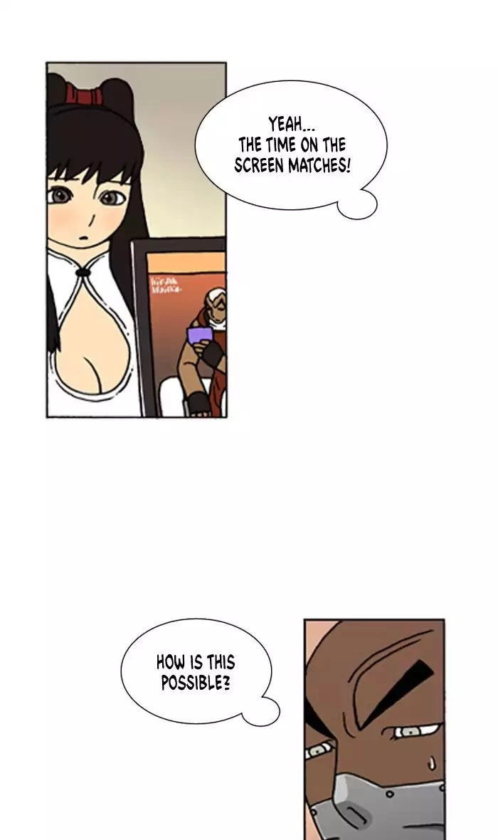 Denma Chapter 426 page 13