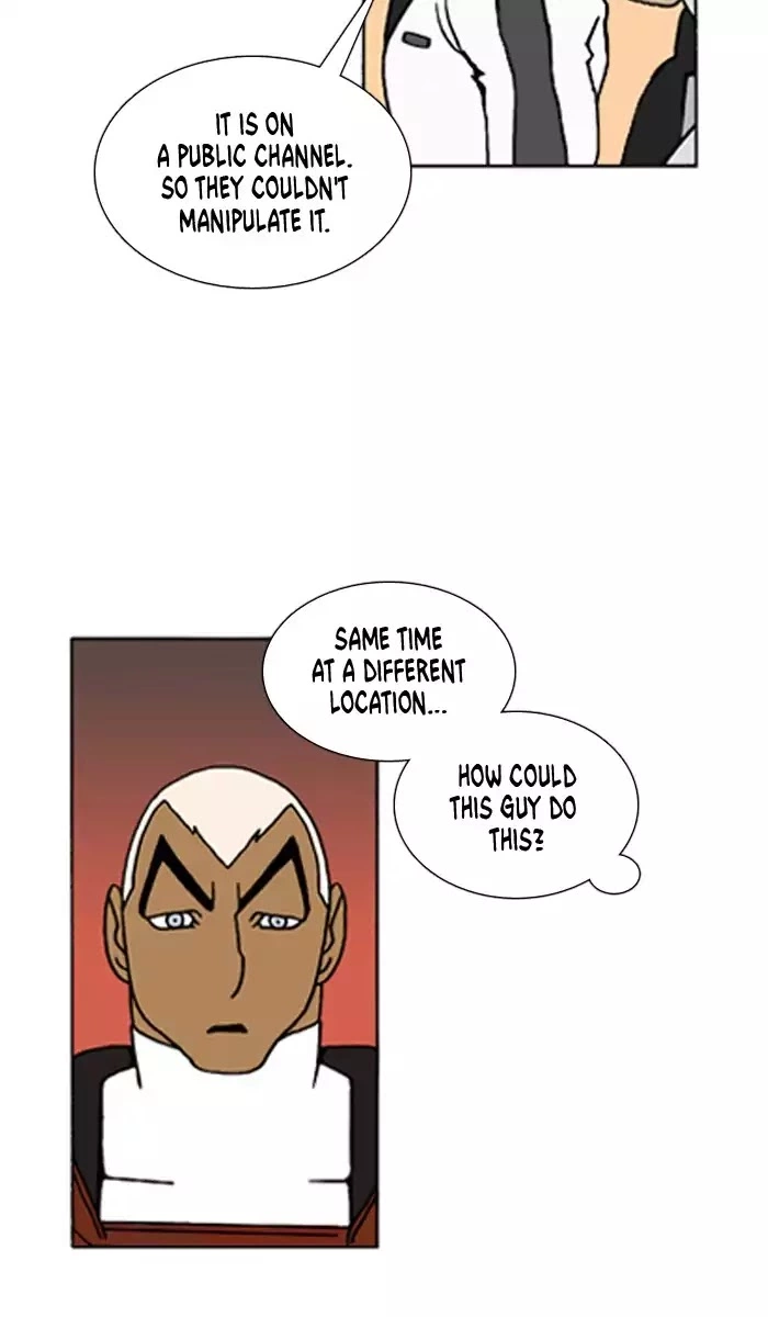 Denma Chapter 426 page 18
