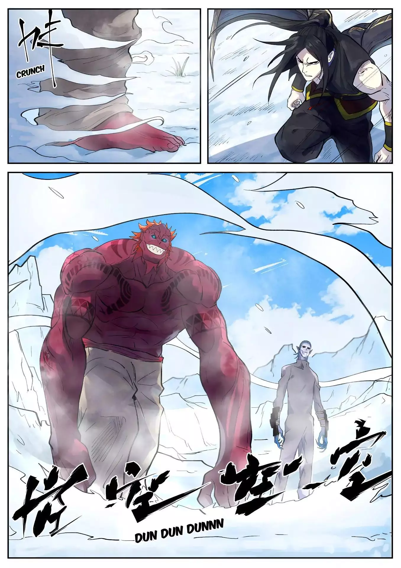 Tales of Demons and Gods Chapter 250.2 page 4